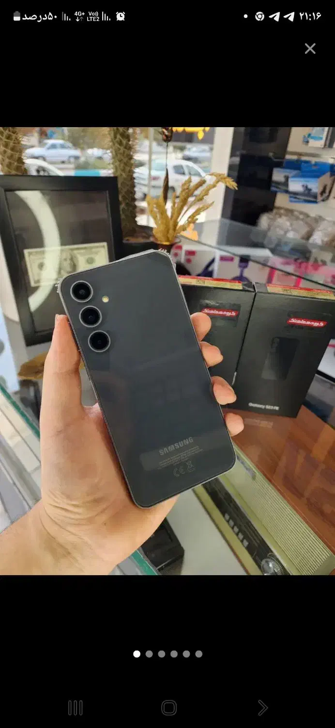 سامسونگ s23feفایوجی رام ۸ حافظه ۲۵۶|موبایل|یزد, |دیوار