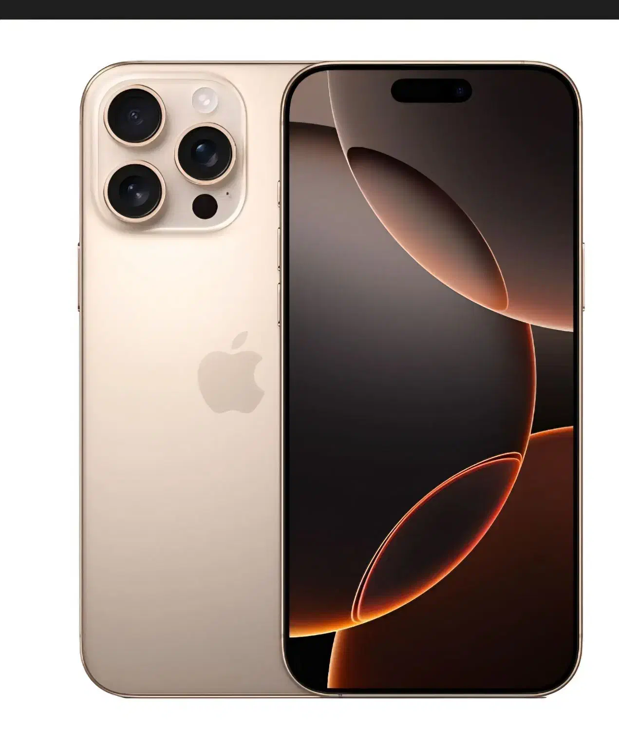 16promax|موبایل|قم, دروازه ری|دیوار