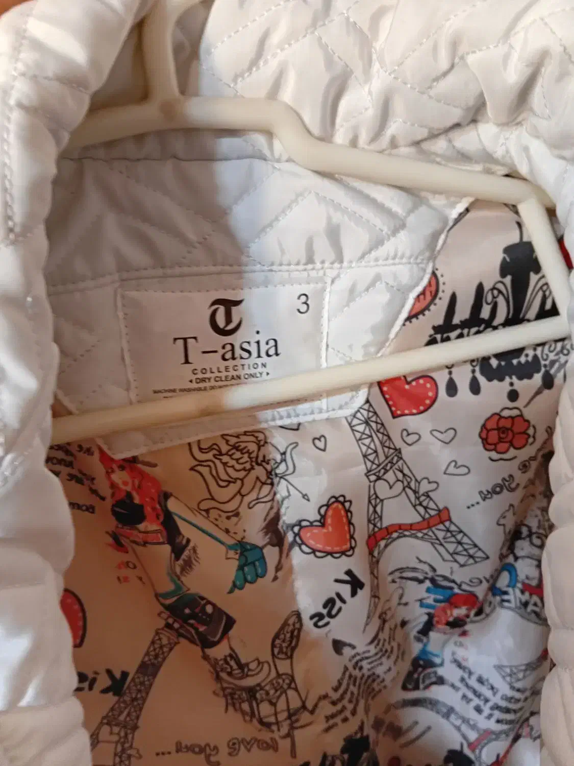 لباس پالتو|کفش و لباس بچه|میانه, |دیوار