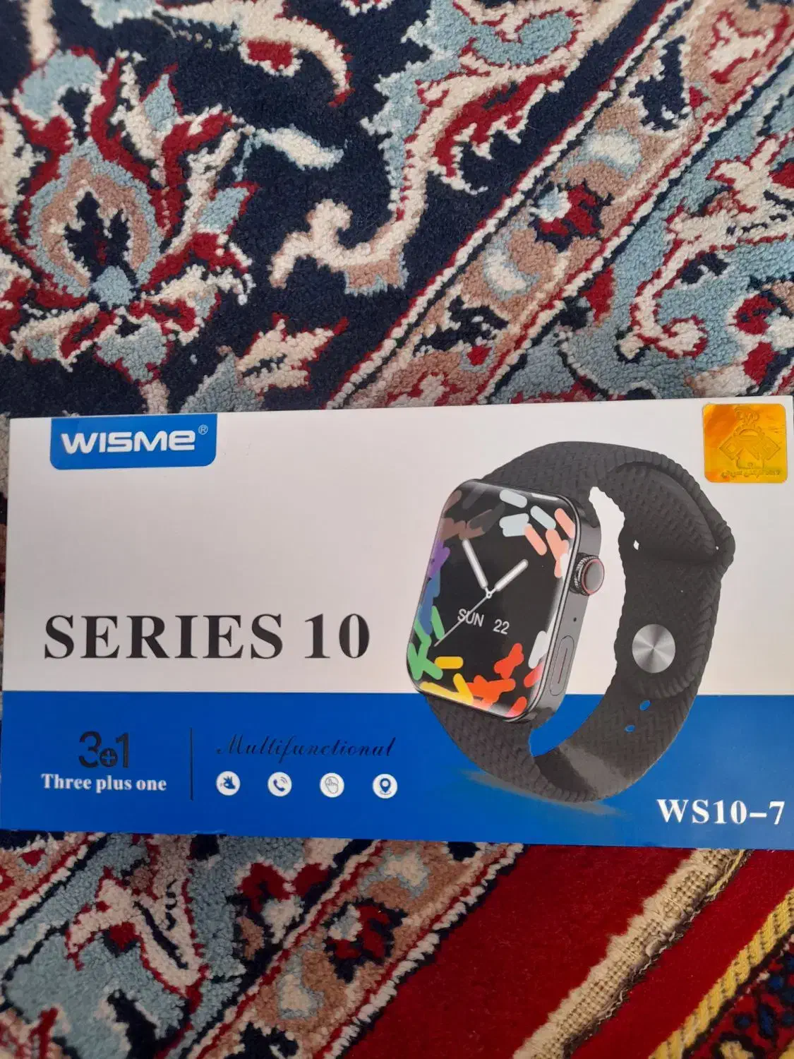 ساعت هوشمند نو|ساعت|هشتگرد, فاز ۳ مهستان|دیوار