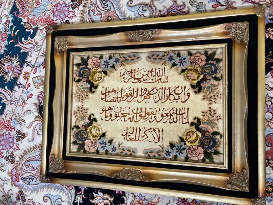 تابلو فرش|تابلو فرش|کرج, باغستان|دیوار