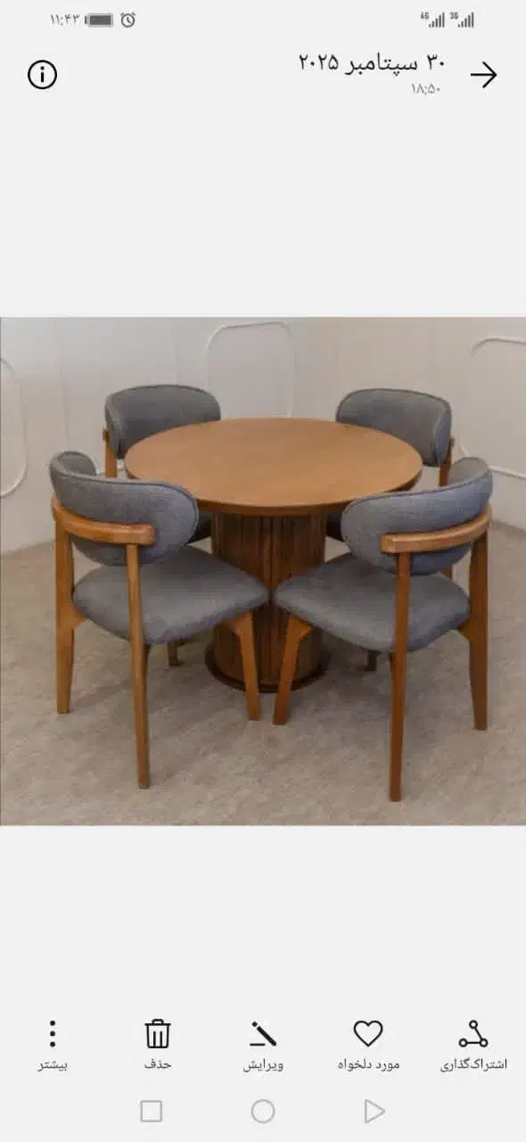 میز غذاخوری|میز و صندلی غذاخوری|بروجرد, |دیوار