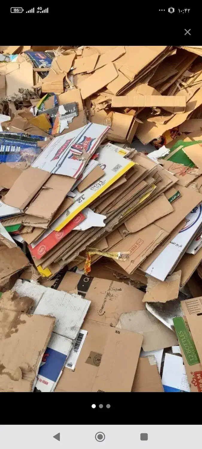 خریدار ضایعات و کارتن مشما وغیره|عمدهفروشی|قرچک, زیبا شهر|دیوار