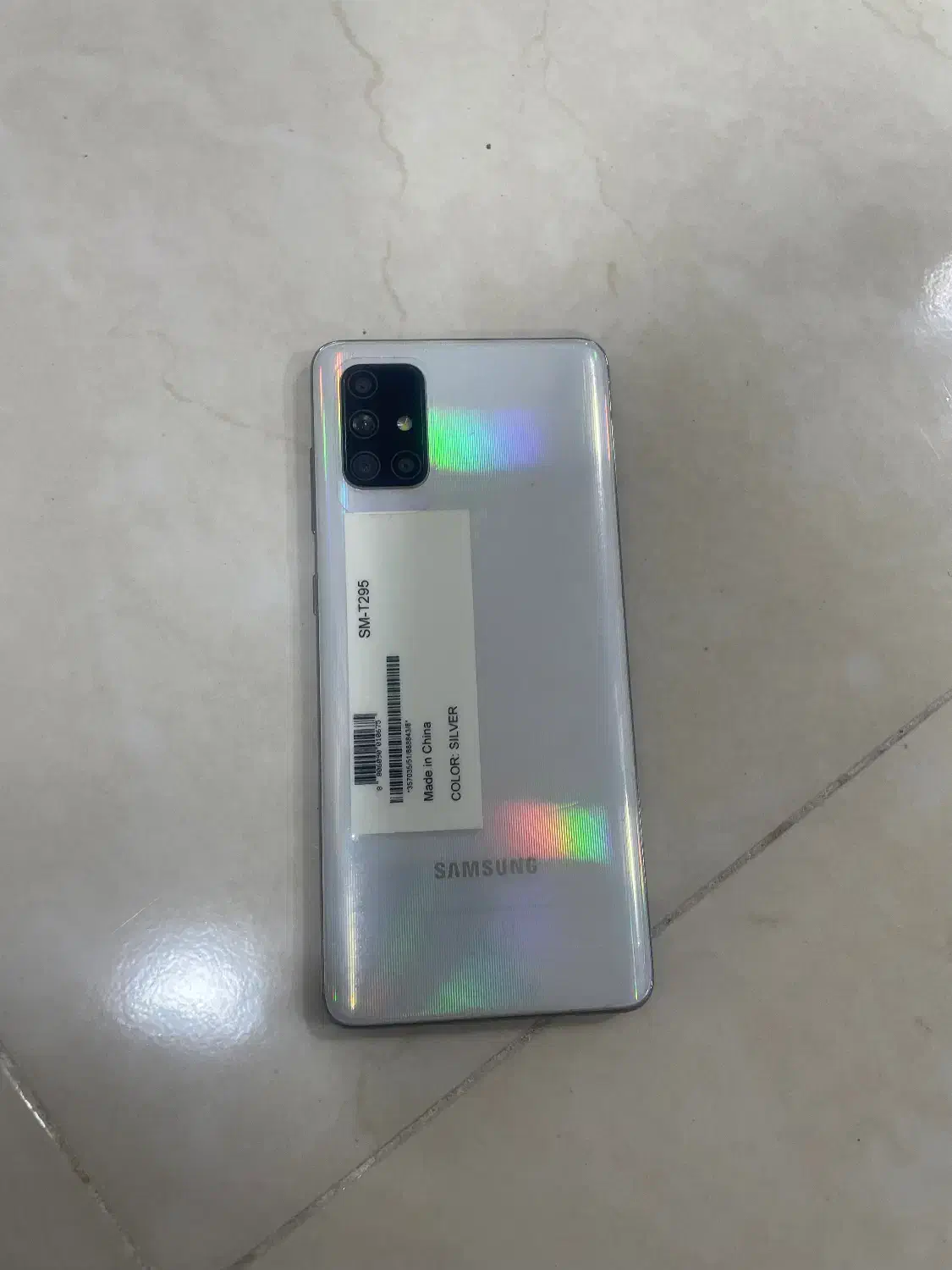 سامسونگ a71|موبایل|آبادان, |دیوار