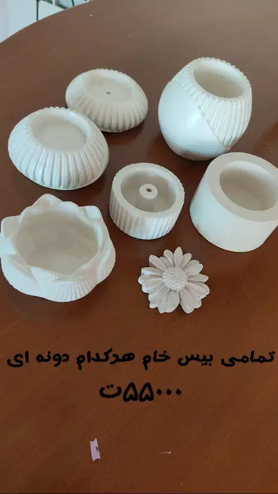 بیس ساخت سنگ مصنوعی|ابزارآلات|اصفهان, ملاصدرا|دیوار