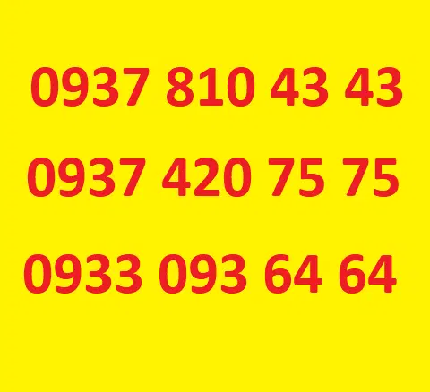 0937-810-43-43|سیمکارت|مشهد, سرافرازان|دیوار