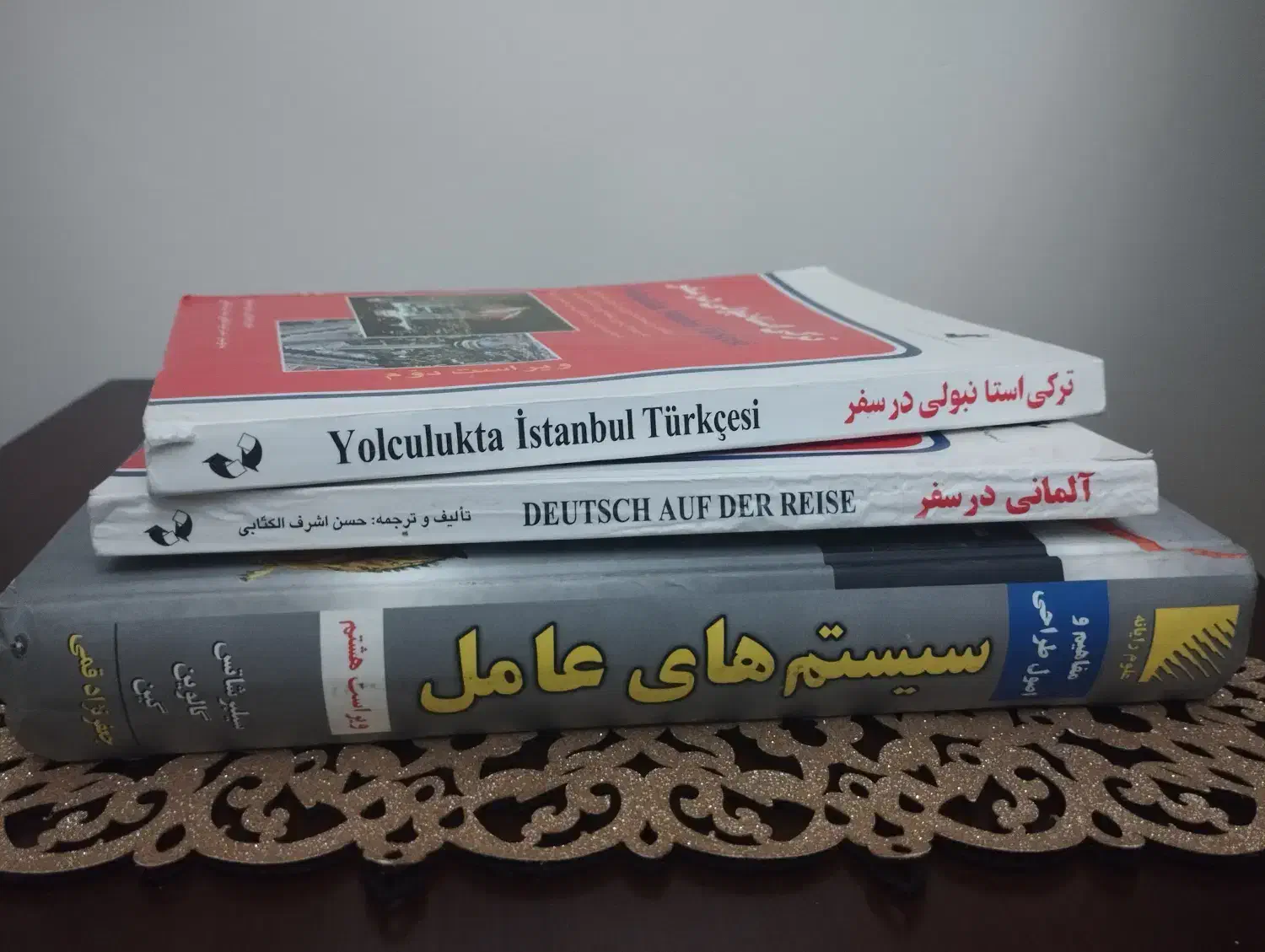 وبکم و کتاب|قطعات و لوازم جانبی رایانه|تهران, شکوفه (عبدل آباد)|دیوار