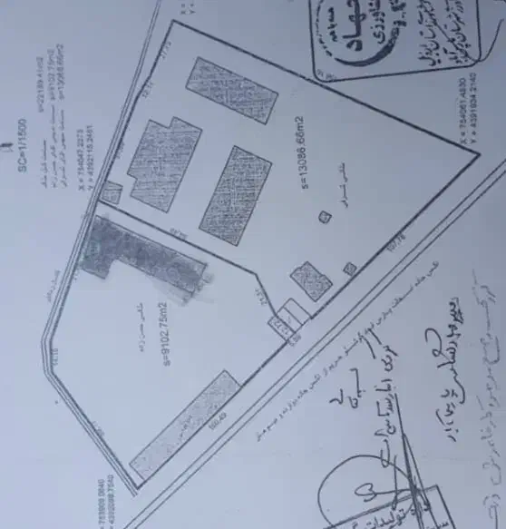 فروش سهام کارخانه|فروش دفتر صنعتی، کشاورزی، تجاری|پارس‌آباد, |دیوار