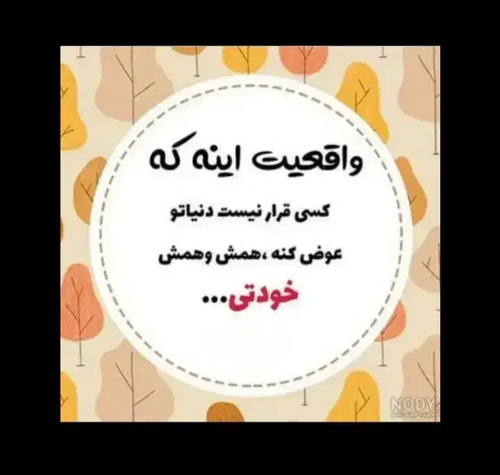 ۱۷ نفر جذب نیروی آقا هتل|استخدام اداری و مدیریت|ابهر, |دیوار