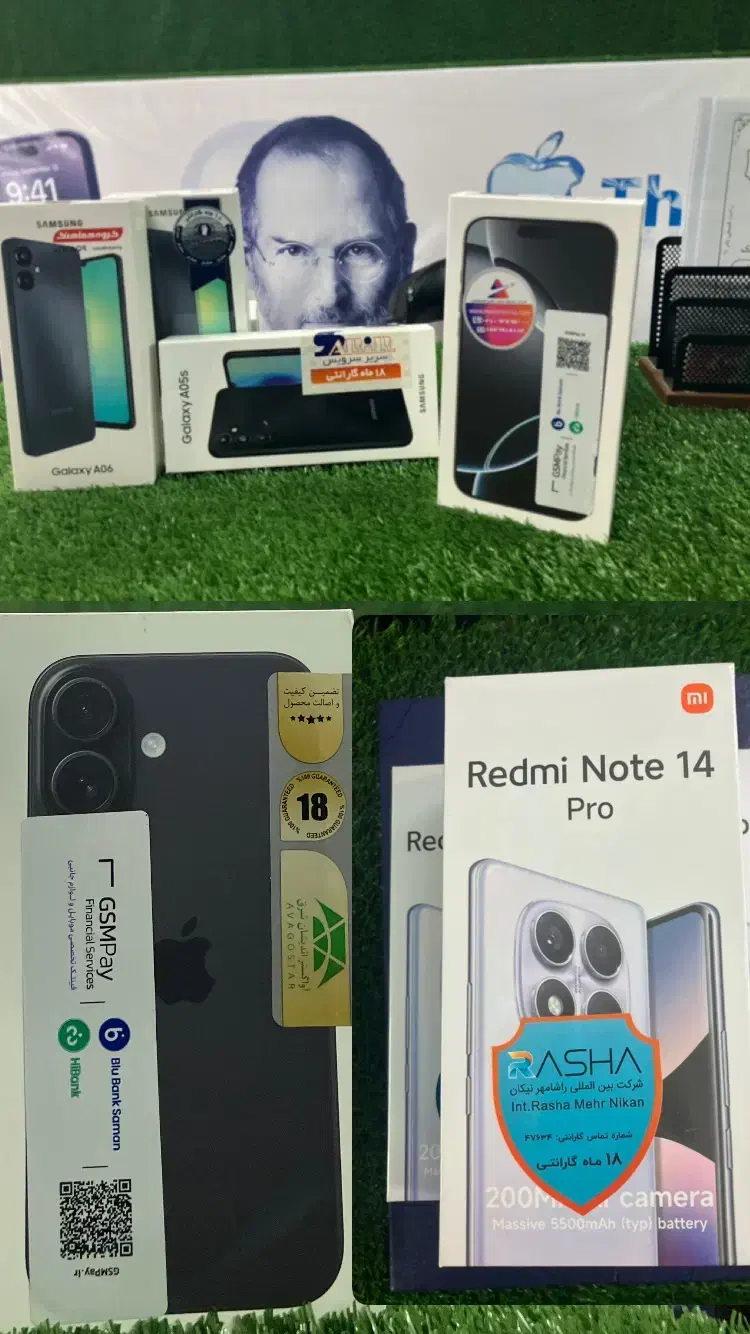 سامسونگ اقسا.طی فروش ویژه|موبایل|قائمشهر, |دیوار