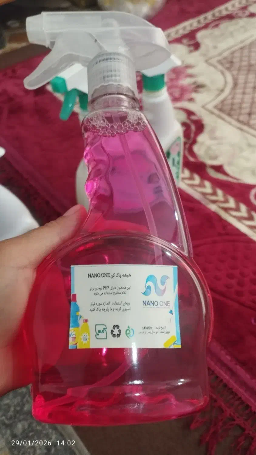 انواع شوینده|مواد شوینده و دستمال کاغذی|دهدشت, |دیوار