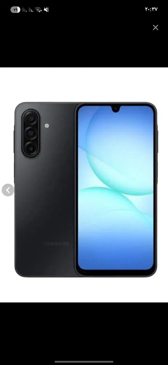 گوشیa17|موبایل|اهواز, شهرک الهیه|دیوار