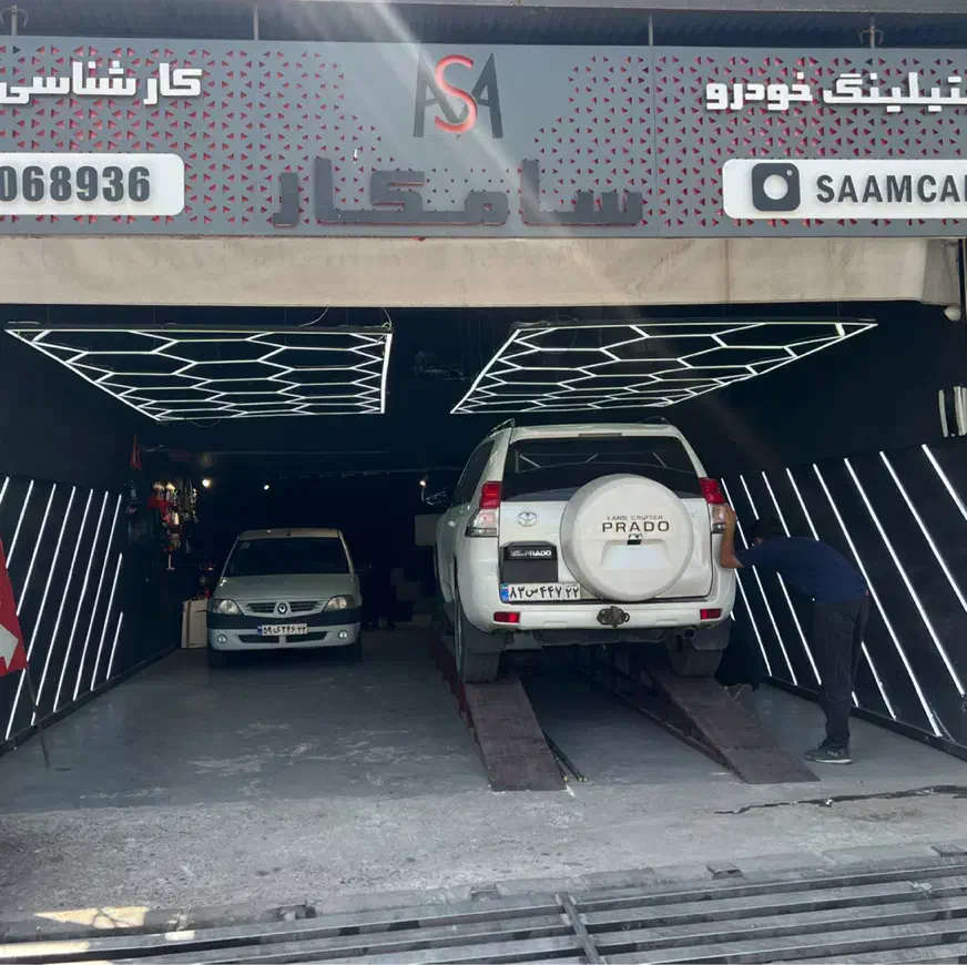 اتاق نور و کارشناسی خودرو« سامکار »تشخیص رنگ و فنی|خدمات موتور و ماشین|پردیس, فاز ۴|دیوار