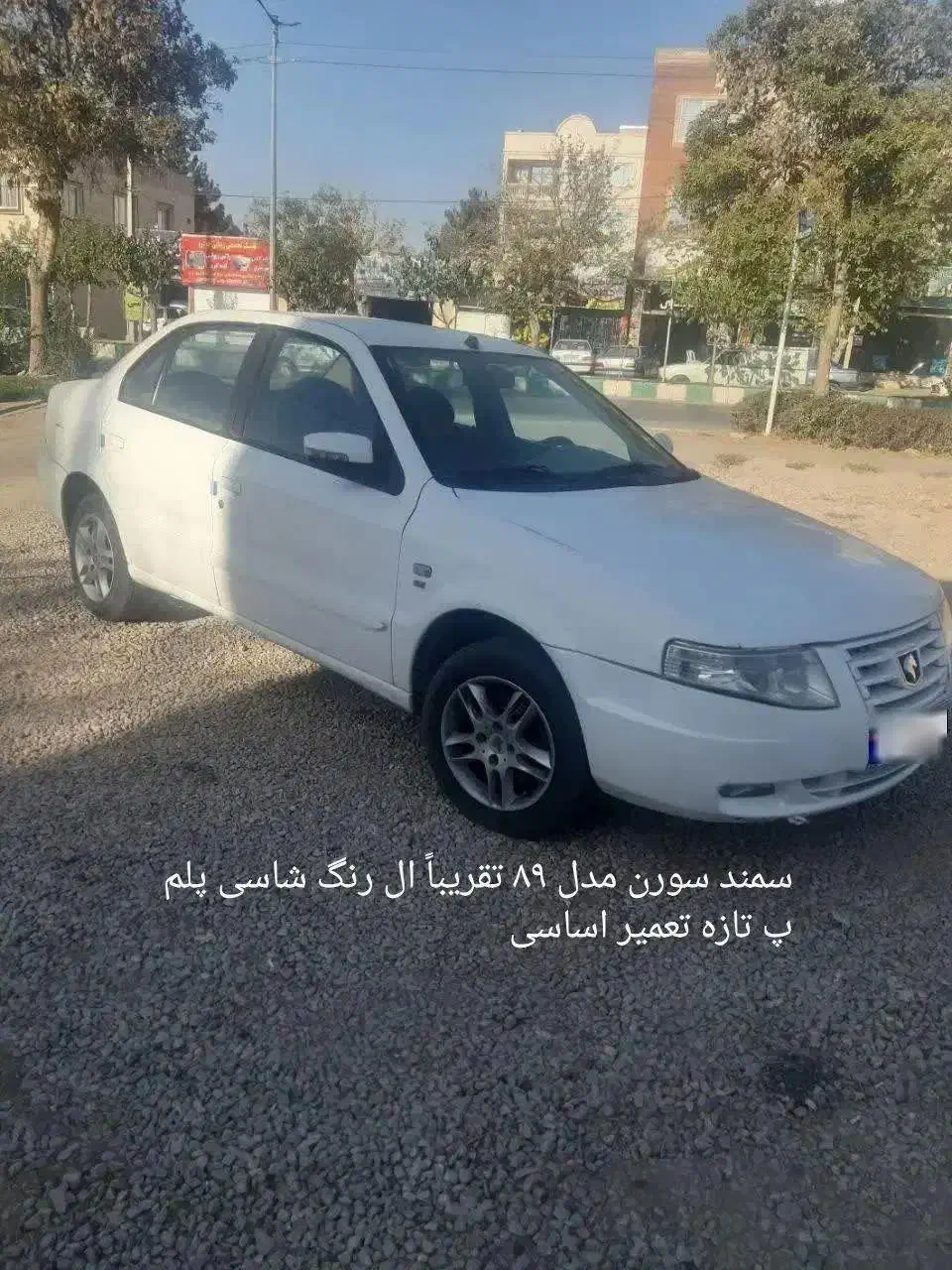 پژو پارس|خودرو سواری و وانت|بجنورد, |دیوار