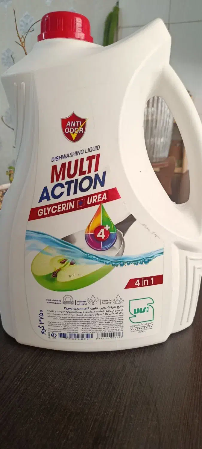 مایع شوینده|مواد شوینده و دستمال کاغذی|ورامین, خیر آباد|دیوار