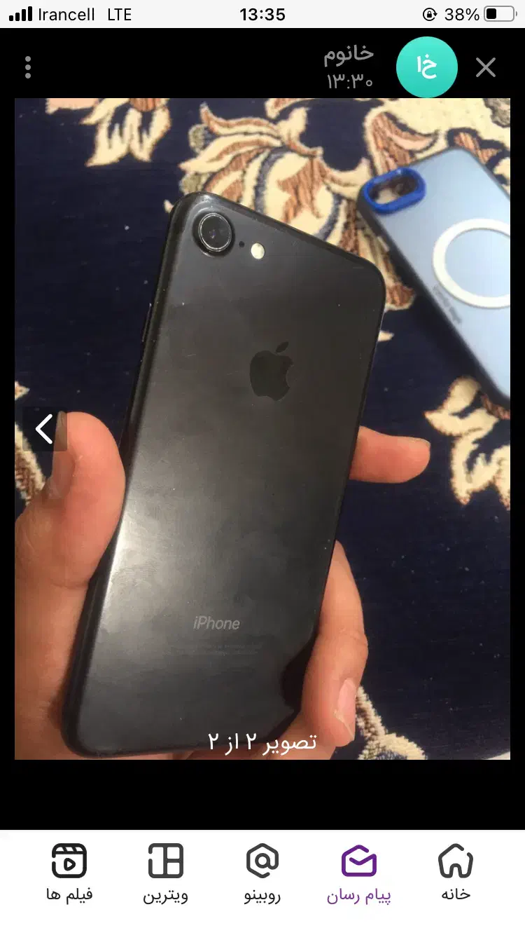 ایفن۷ ۳۲|موبایل|مشهد, نظام دوست|دیوار