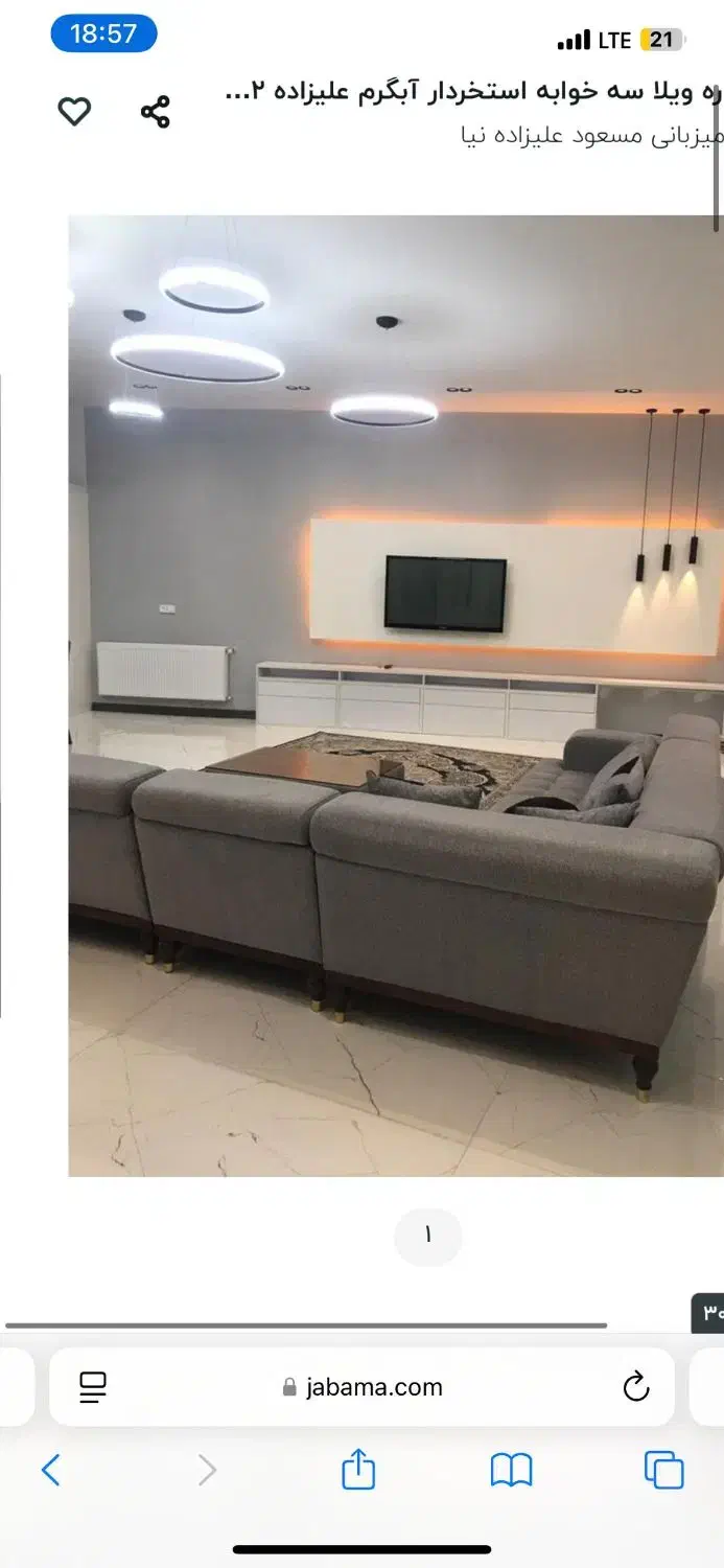 نقاشی ساختمان و کناف|خدمات پیشه و مهارت|دماوند, گیلاوند|دیوار