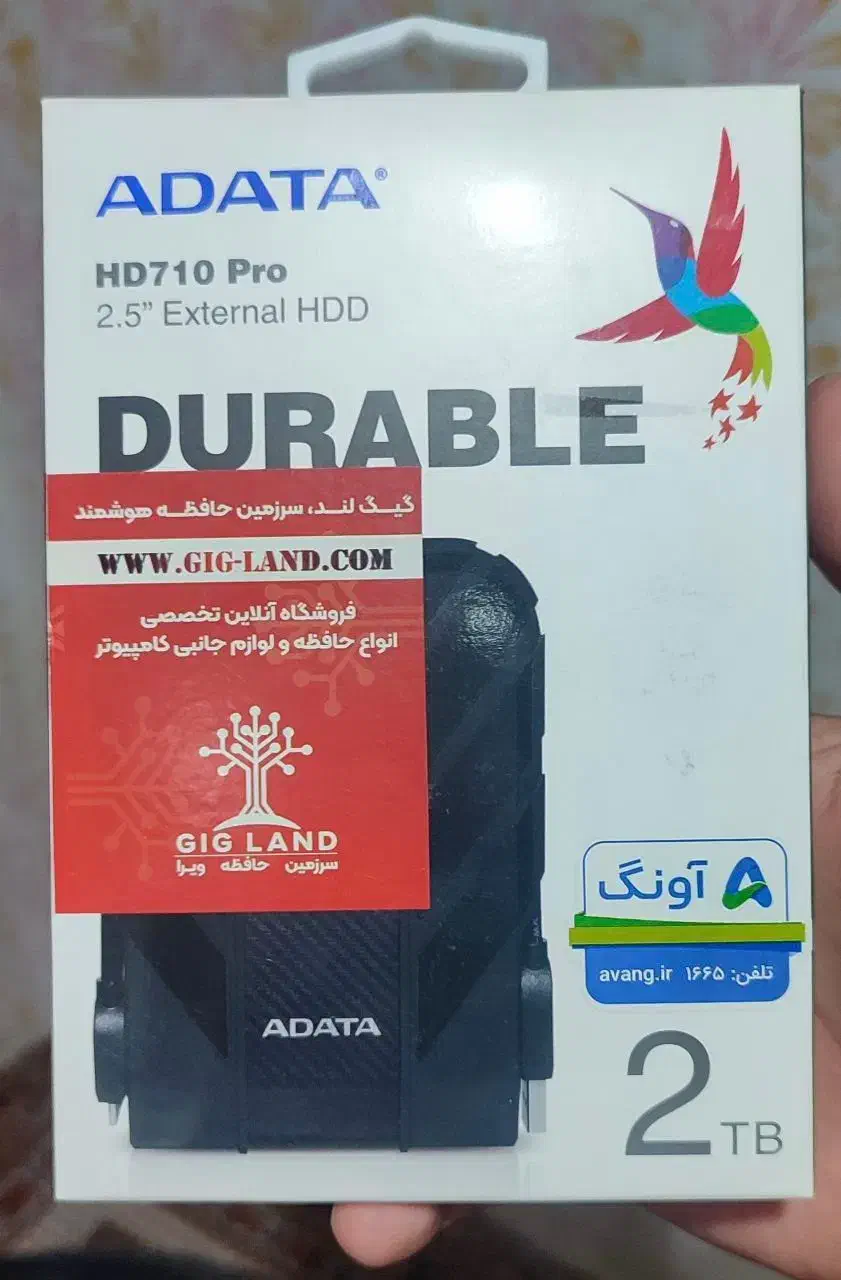 هارد HDD اکسترنال HD710 PRO 2TB|قطعات و لوازم جانبی رایانه|مشهد, تلگرد|دیوار