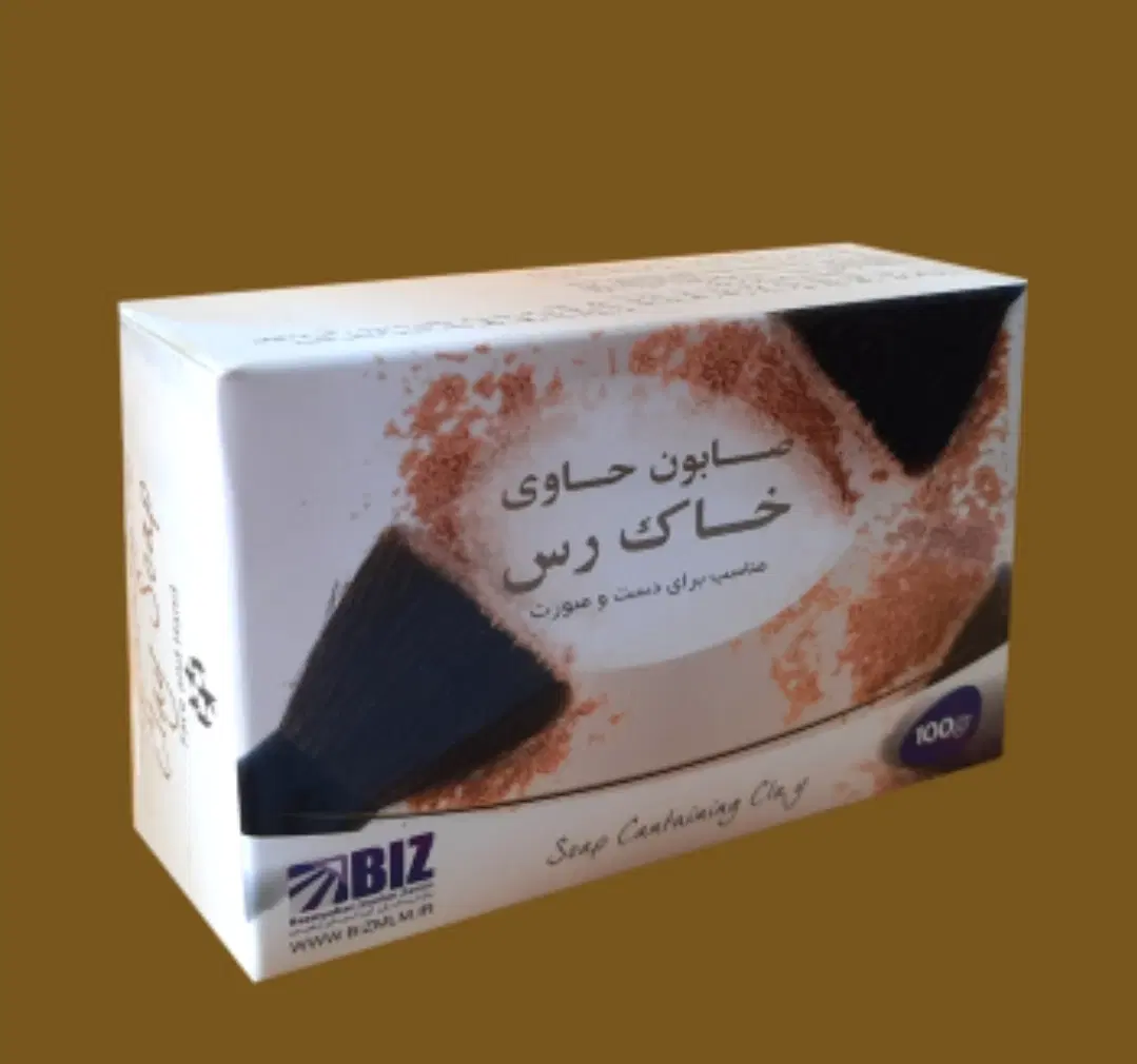 صابون|آرایشی، بهداشتی، درمانی|سبزوار, هویزه|دیوار