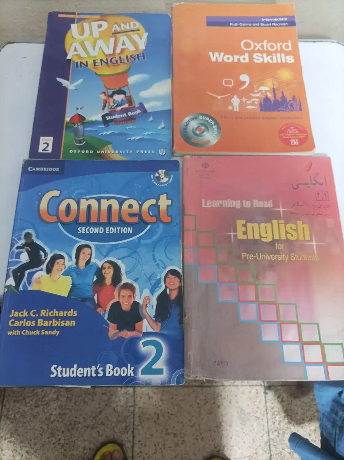 معلم درخانه شما|خدمات آموزشی|بوشهر, |دیوار