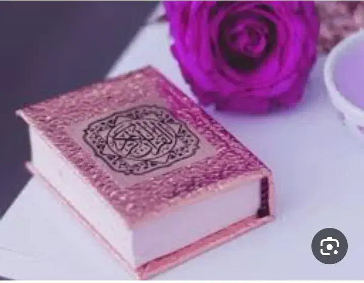 دعای قران|خدمات پذیرایی، مراسم|ایرانشهر, |دیوار