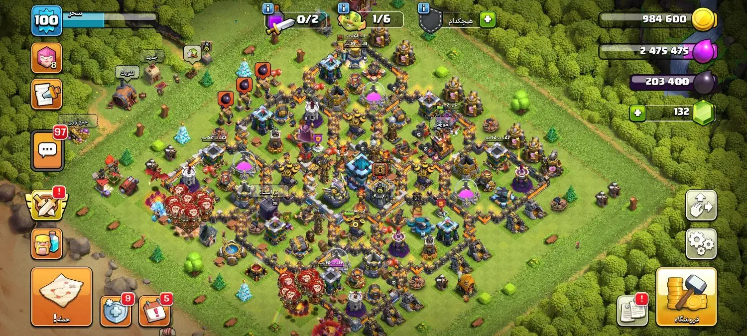 کلش آف کلنز|کنسول، بازی ویدئویی و آنلاین|تهران, میرداماد|دیوار