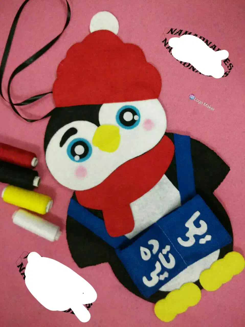 جدول یکان دهگان نمدی|لوازم التحریر|ملایر, |دیوار