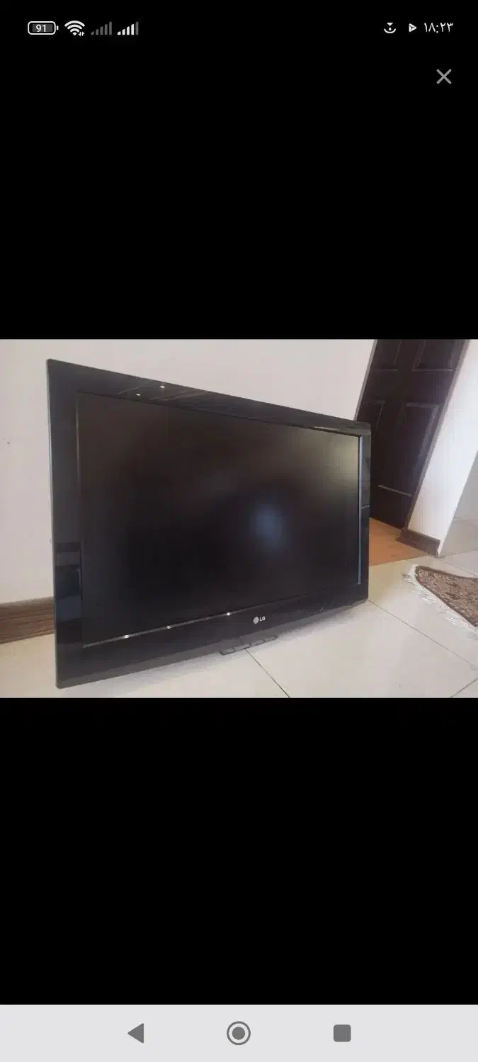 تلویزیون|تلویزیون و پروژکتور|برخوار, |دیوار