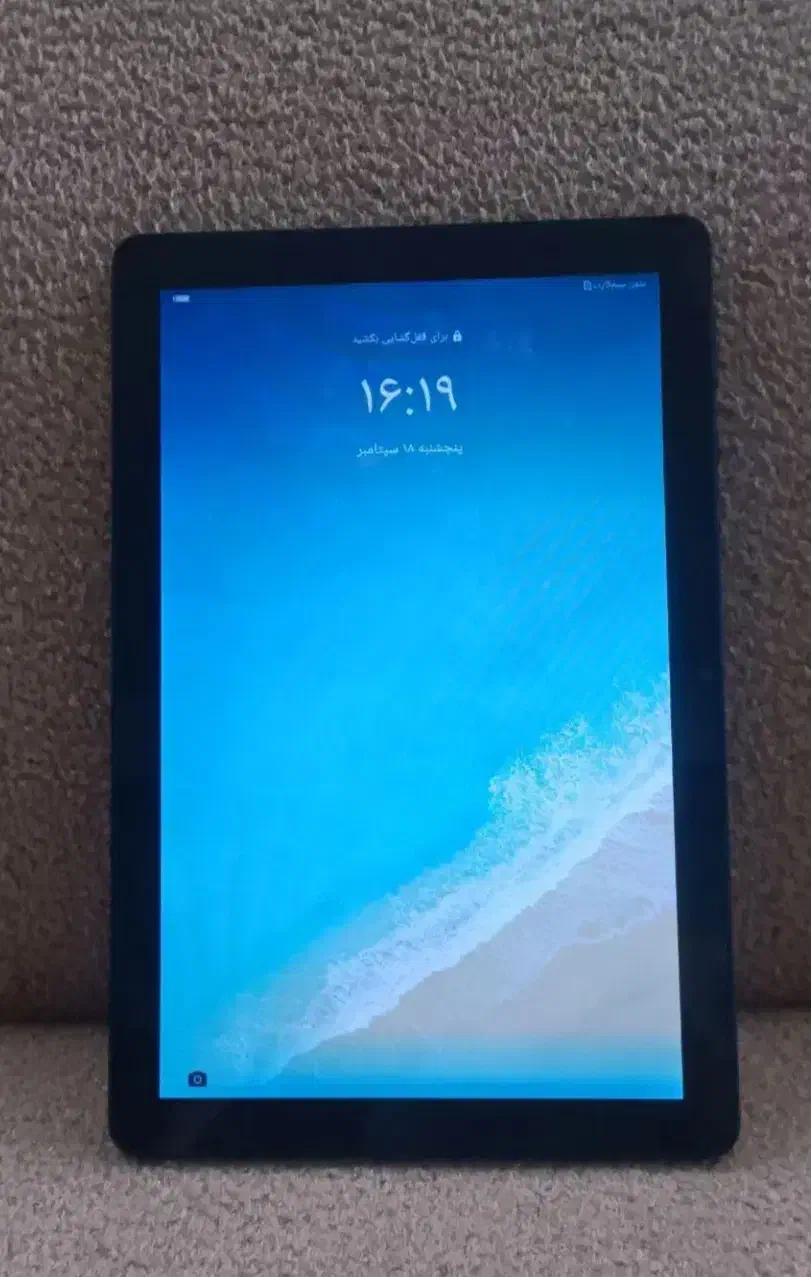 تبلت هواوی matepad10|تبلت|بندر انزلی, انقلاب|دیوار