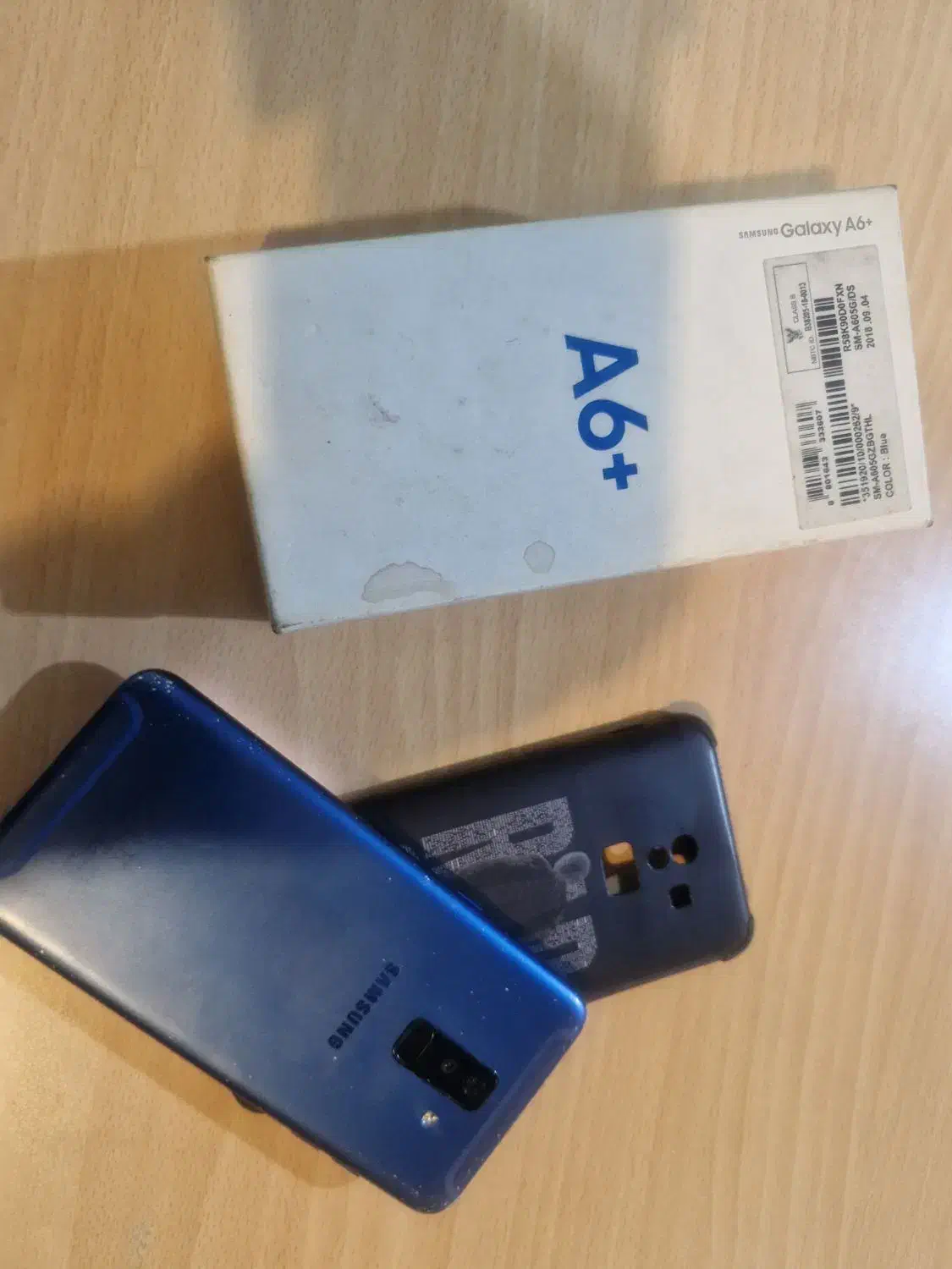 گوشی|موبایل|اصفهان, کلمه خوران|دیوار