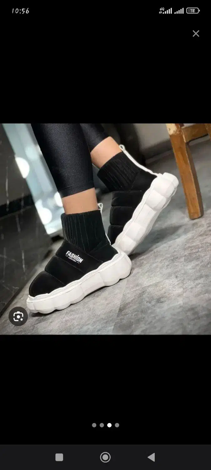 نیم بوت کاپشنی|کیف، کفش، کمربند|باقرشهر, |دیوار