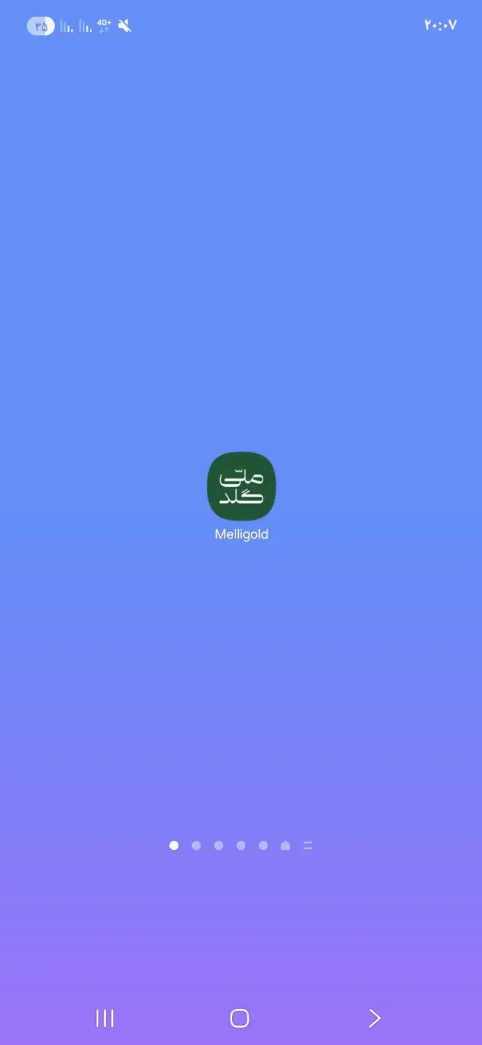 اکانت کالاف|کنسول، بازی ویدئویی و آنلاین|زاهدان, |دیوار