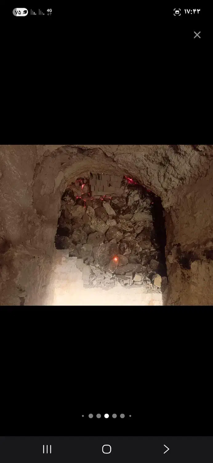 اهک کلوخی یک|عمده‌فروشی|کرمانشاه, |دیوار