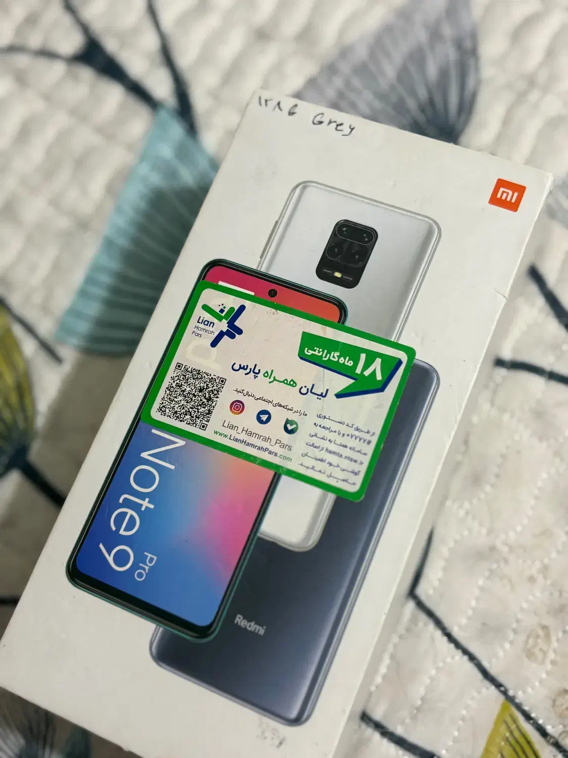 گوشی ردمی نوت 9 پرو به همراه پاوربانک|موبایل|کرج, گوهردشت|دیوار
