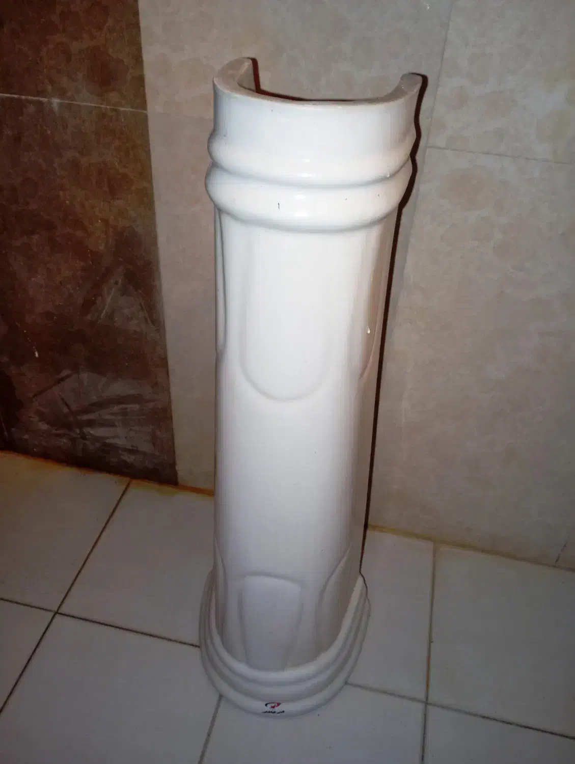 روشویی و پایه دست شویی|لوازم سرویس بهداشتی|مشهد, جاهد شهر|دیوار