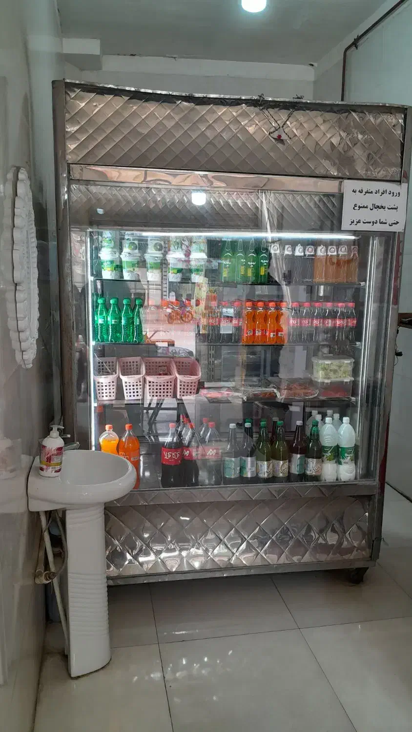 یخچال تمام استیل و فر سانویچی|کافیشاپ و رستوران|بجنورد, |دیوار