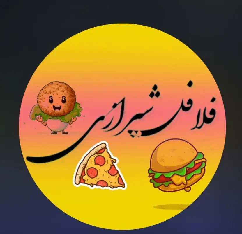 نیازمند به یک کارگر خانم جهت کار در فست و فودی|استخدام خدمات فروشگاه و رستوران|جهرم, |دیوار