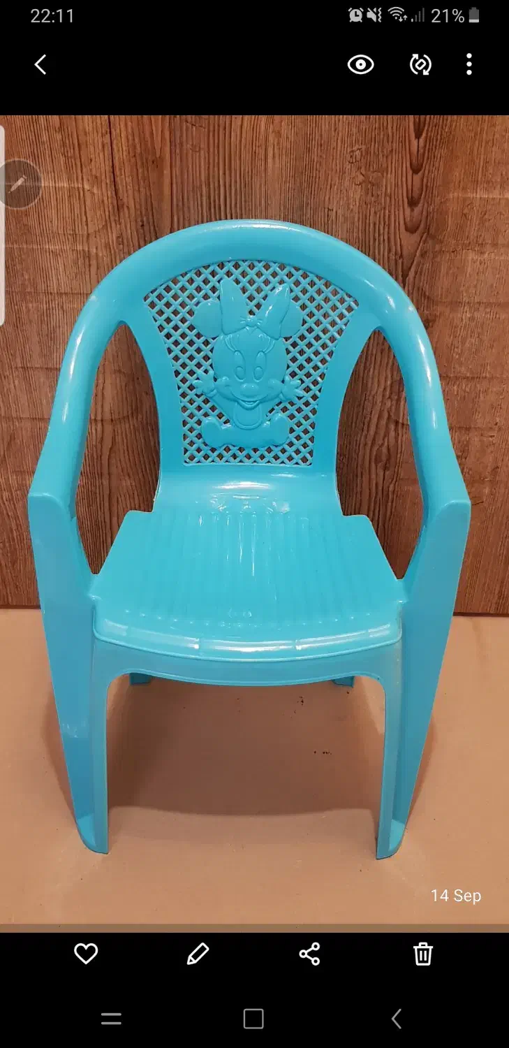 صندلی پلاستیکی کودک|تخت و صندلی بچه|تهران, امام حسین|دیوار