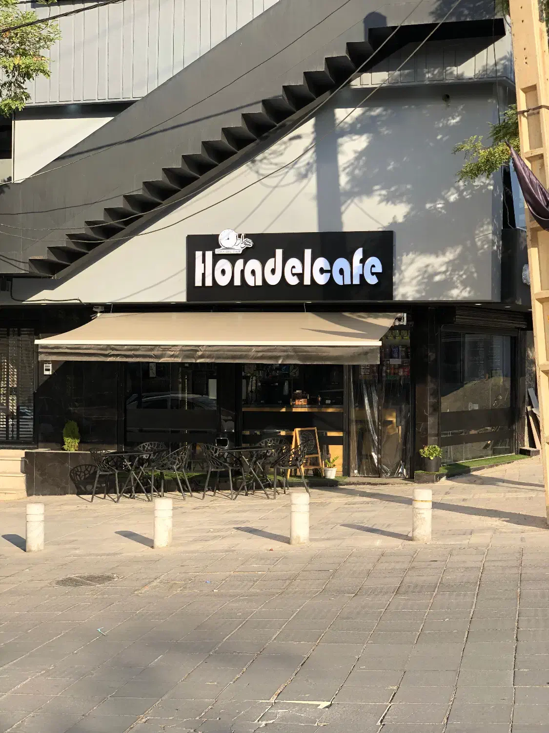 استخدام|استخدام خدمات فروشگاه و رستوران|ایلام, |دیوار