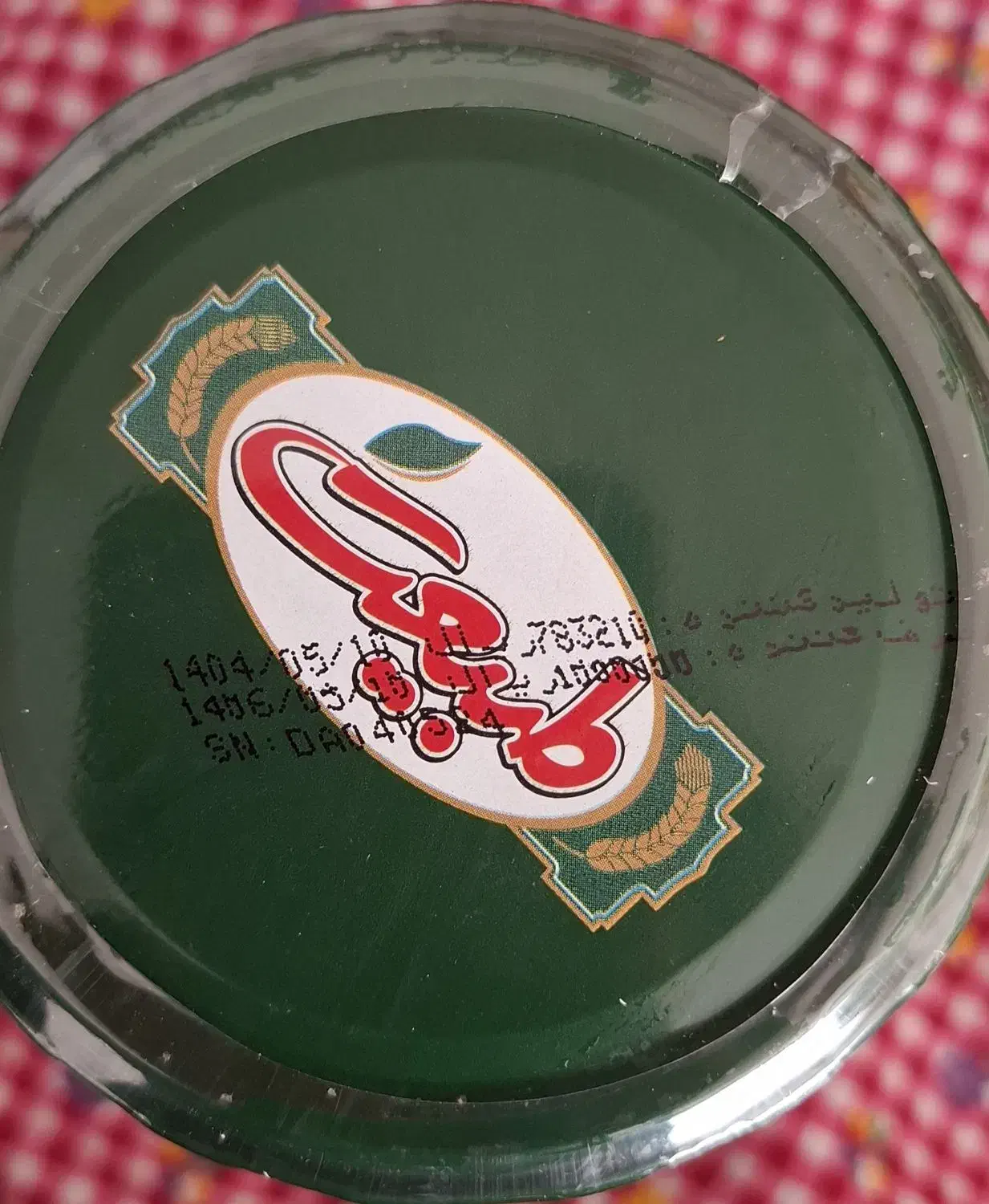 خیارشور ترد و خوشمزه|خوردنی و آشامیدنی|زنجان, |دیوار