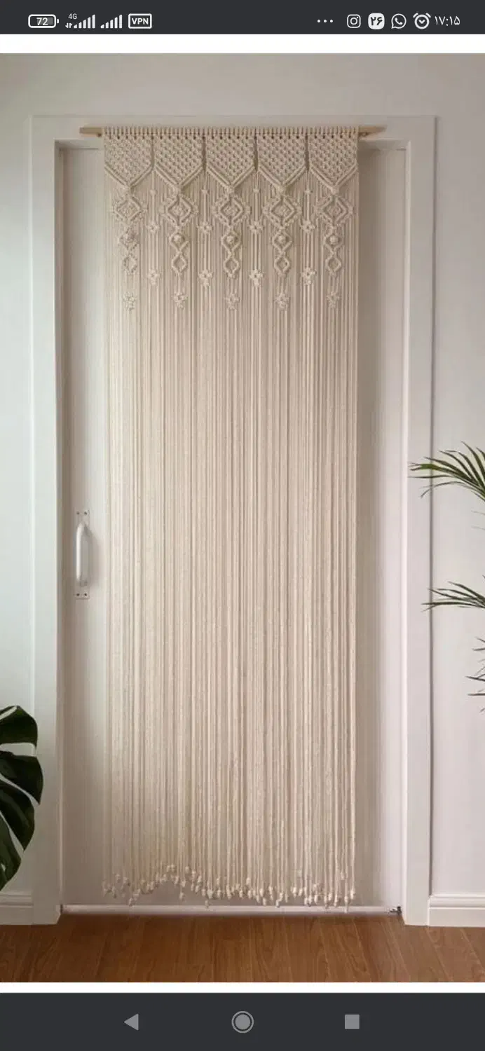 پرده های مکرمه|پرده، رانر، رومیزی|مرودشت, ثبت احوال|دیوار