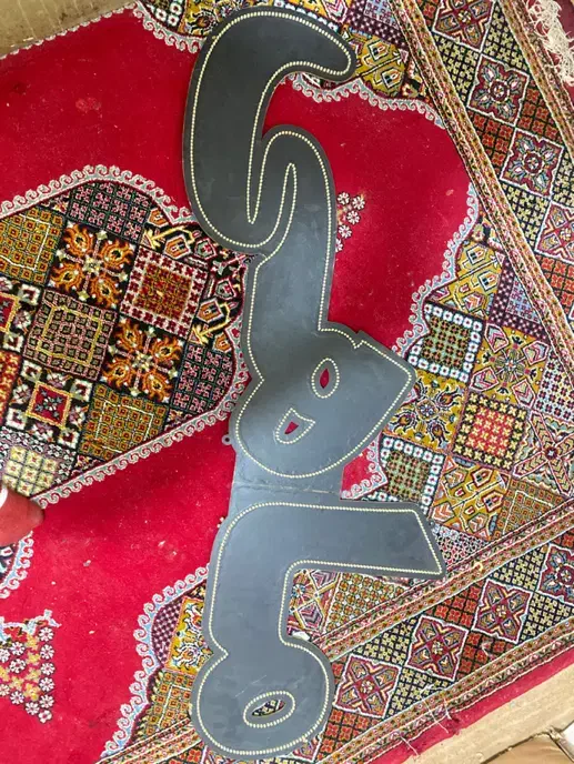 تابلو ال ای دی پروتئینی ۷ حروف|فروشگاه و مغازه|مشهد, شاهد (شهرک غرب)|دیوار