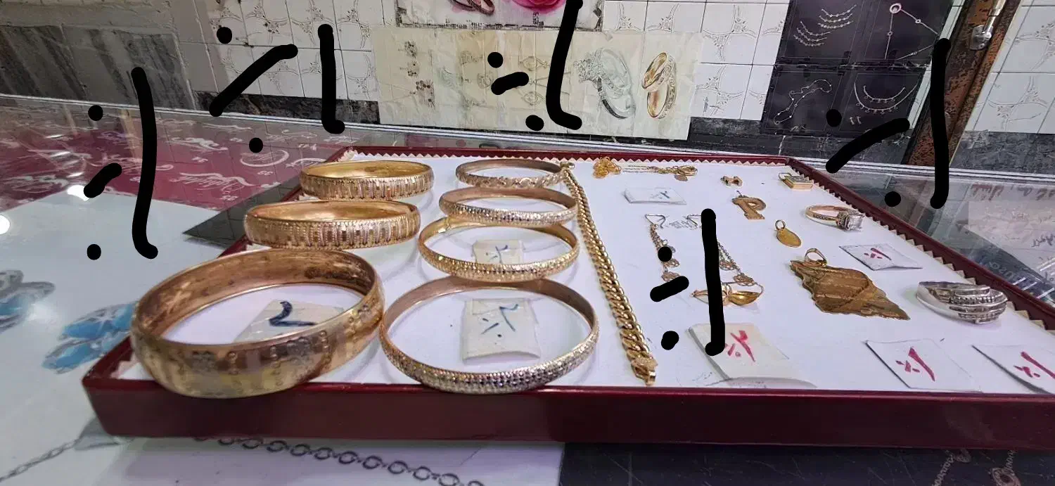 طلا کارکرده و بدون دستمزد ۱ درصد|جواهرات|تبریز, |دیوار