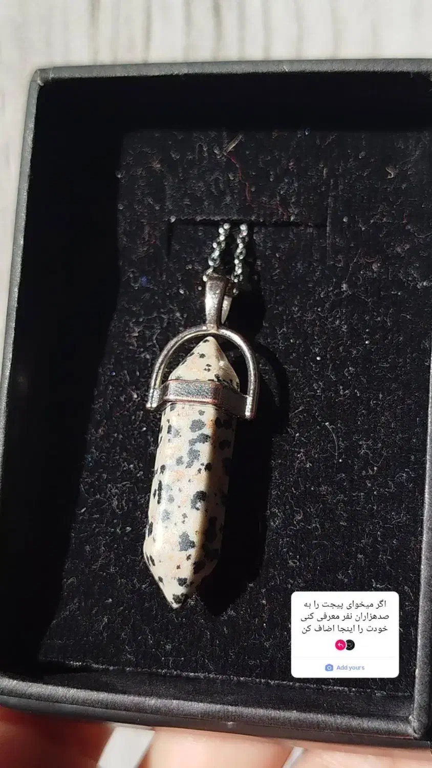 گردنبندهای سنگی با زنجیر|جواهرات|میبد, |دیوار