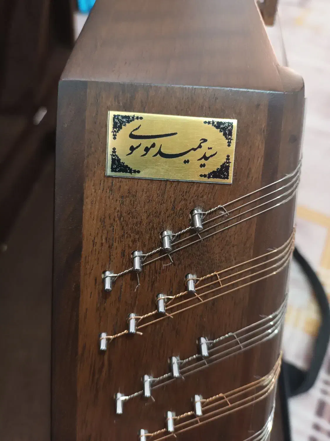 سنتور|سازهای سنتی|دورود, |دیوار