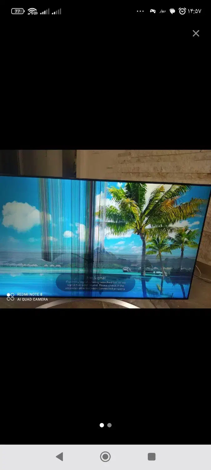 خرید و فروش ال ای دی شکسته معیوب سالم|تلویزیون و پروژکتور|تهران, جمال‌زاده|دیوار