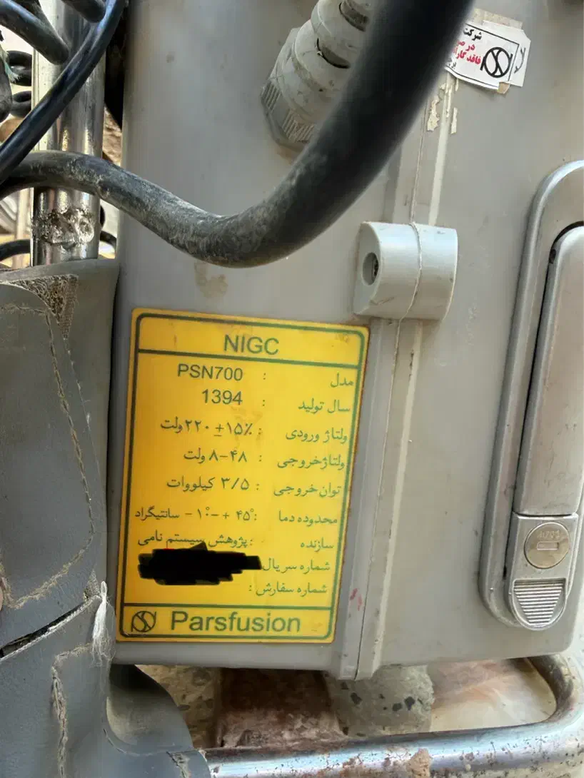 دستگاه جوش پلی اتیلن الکترو فیوژن|ماشین‌آلات صنعتی|رشت, معلم|دیوار