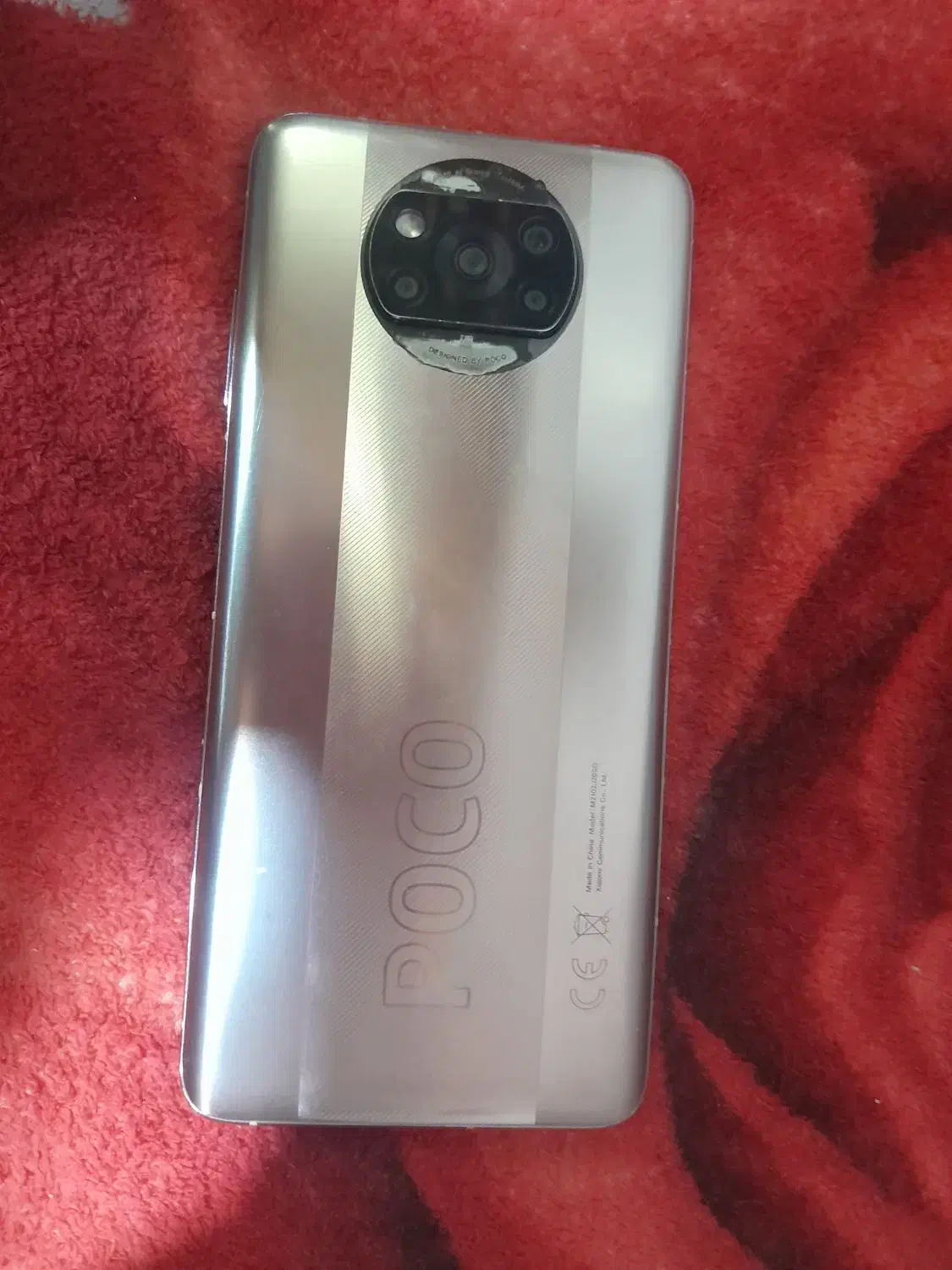 معامله میکنم با گوشی خوب|موبایل|چابهار, |دیوار