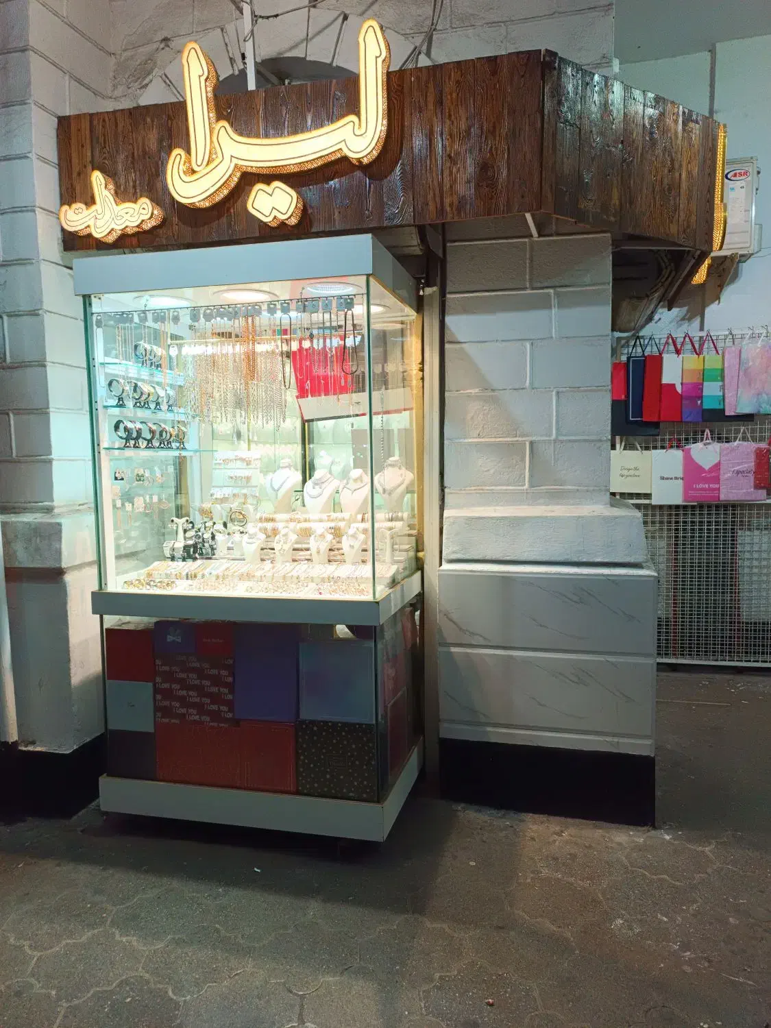 فروش سرقفلی مغازه در ابتدای شهرداری رشت/علم‌الهدی|فروش مغازه و غرفه|رشت, چله خانه|دیوار