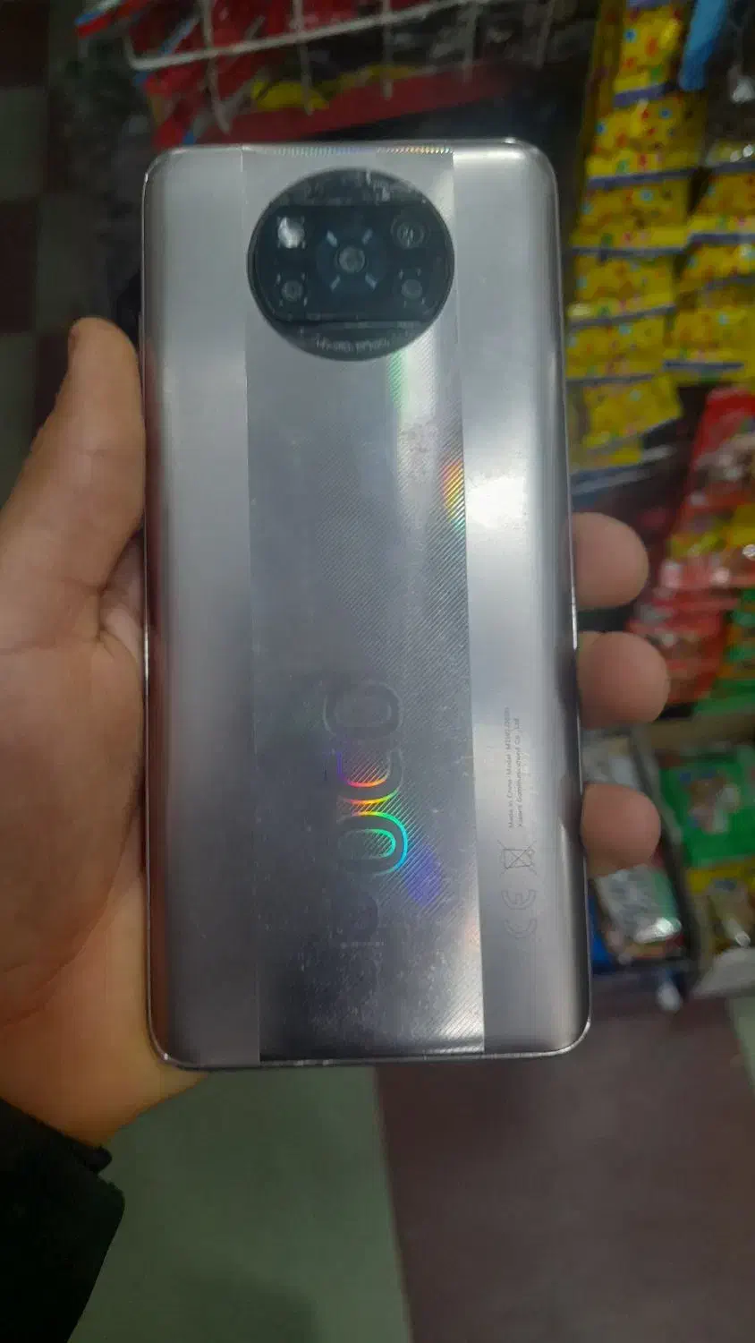 گوشی پوکو x3|موبایل|زاهدان, |دیوار